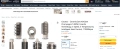 Мултифункционален уред за коса Cecotec CeramicCare AirGlam Champagne 1400W висок клас с Coanda, снимка 10