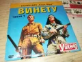 ВИНЕТУ 1 ДВД 2511241854, снимка 3