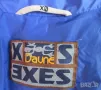 XS EXES ново, с етикети немско мъжко пухено яке., снимка 4