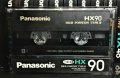 Panasonic HX 46, снимка 3