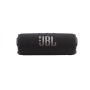 JBL Flip 7 BLK Портативна Bluetooth тонколона - 30W, IP68 водоустойчива, до 16 часа батерия, Черна, снимка 1