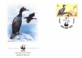 Гибралтар 1991 - 4 броя FDC Комплектна серия - WWF, снимка 4