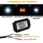 Комплект LED халогени за вграждане 40 W, снимка 5