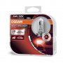 Халогенни крушки OSRAM Night BREAKER SILVER +100% H1,H4,H7,H11 DUO BOX, снимка 3