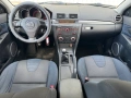 Mazda 3 2.0 16v Sport на части, снимка 3