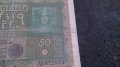 Колекционерска банкнота 50 райх марки 1919година - 14581, снимка 2