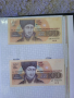 100лв банкноти 5бр.UNC Номер , снимка 1