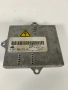 Баласт ксенон палачка ксенон Audi BMW Peugeot Seat Skoda VW Fiat 1307329074, снимка 1