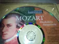 МОЦАРТ ЦД 2710240719, снимка 6