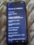 Продавам Телефон Нокия С 10, снимка 3