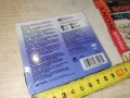 SONY DVD-RW 1БР ВНОС GERMANY 1904260935H1E3R, снимка 7