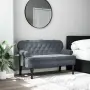 vidaXL Пейка с облегалка, тъмносива, 119,5x64,5x75 см, кадифе, снимка 2