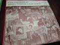 Грамофонни плочи , снимка 14