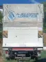 Iveco 35C17 2005г хидравличен борд, снимка 5