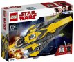 НОВО Lego Star Wars - Anakin's Jedi Starfighter (75214), снимка 1