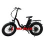 ЕЛЕКТРИЧЕСКИ Велосипед MPM BIKE 1010B - 48V/ 15ah , снимка 2