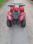 атв, снимка 2