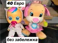 Лотове с играчки , снимка 5