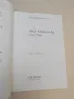 Oxford History of Art: After Modern Art 1945-2000 - Сборник, снимка 2