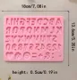 азбука латиница латински букви числа цифри силиконов молд форма надпис декорация торта гипс украса, снимка 4