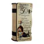 Подарък за юбилей 50 години, снимка 8