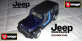 Bburago Jeep Wrangler Unlimited Rubicon 1/32, снимка 1 - Колекции - 38356017