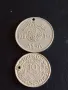 Две монети 10 халала 1987г. Саудитска Арабия - 10 франка Мароко за КОЛЕКЦИЯ 41206, снимка 1
