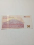 ИРАН БАНКНОТА , снимка 3
