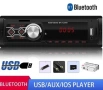 Авторадио за кола, сд за кола Tf/Usb/Bt и с дистанционно , снимка 1