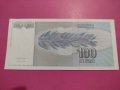 Банкнота Югославия-16434, снимка 4