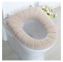 Възглавничка за тоалетна чиния, снимка 1 - Други стоки за дома - 40165389