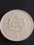 Стара монета 5 дирхама 1980г. Мароко рядка за КОЛЕКЦИОНЕРИ 41141, снимка 1