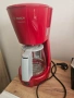 Кафемашина BOSCH CompactClass Extra Нова, снимка 1