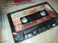 ГАЙДА-ОРИГИНАЛНА КАСЕТА 1610241129, снимка 6