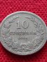 Монета 10 стотинки 1906г. Княжество България за колекция - 25040, снимка 2