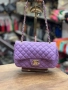 чанти chanel , снимка 11