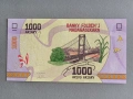 Банкнота - Мадагаскар - 1000 ариари UNC | 2017г., снимка 1