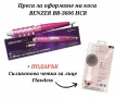 Преса за оформяне на коса BENZER BR- HCR + ПОДАРЪК Силиконова четка за лице Flawless, снимка 7