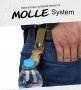 Molle катарама за бутилка Outdoor EDC Camp Bottle Holder Clip, снимка 1 - Къмпинг мебели - 39871920