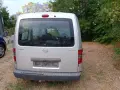 Opel Combo за части, снимка 3