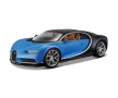 Bburago Plus - модел на кола 1:18 - Bugatti Chiron 18 11040, снимка 2