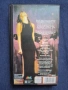 ЛОТ Музикални Видеокасети VHS Madonna Mariah Carey Jason Donovan Roxette, снимка 10