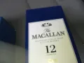 MACALLAN 12 X2 ПРАЗНИ КУТИИ ЗА КОЛЕКЦИЯ 2802251600, снимка 10