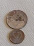 Лот монети 8 броя копейки СССР различни години и номинали 39303, снимка 9