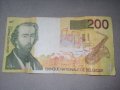 200 франка Белгия 