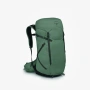 продавам нова раница Osprеy Sportlite 26l и 30l - с етикети , снимка 2