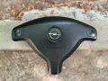 IRMSCHER , STEINMETZ , OPC части за Opel Astra G, снимка 11