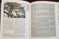 Енциклопедия - танкът M4 Шърман / M4 Sherman, снимка 10