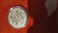 Монети ацтеки, снимка 1 - Нумизматика и бонистика - 38975777