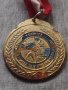 Стар рядък медал 🏅 за колекция декорация - 25951, снимка 3
